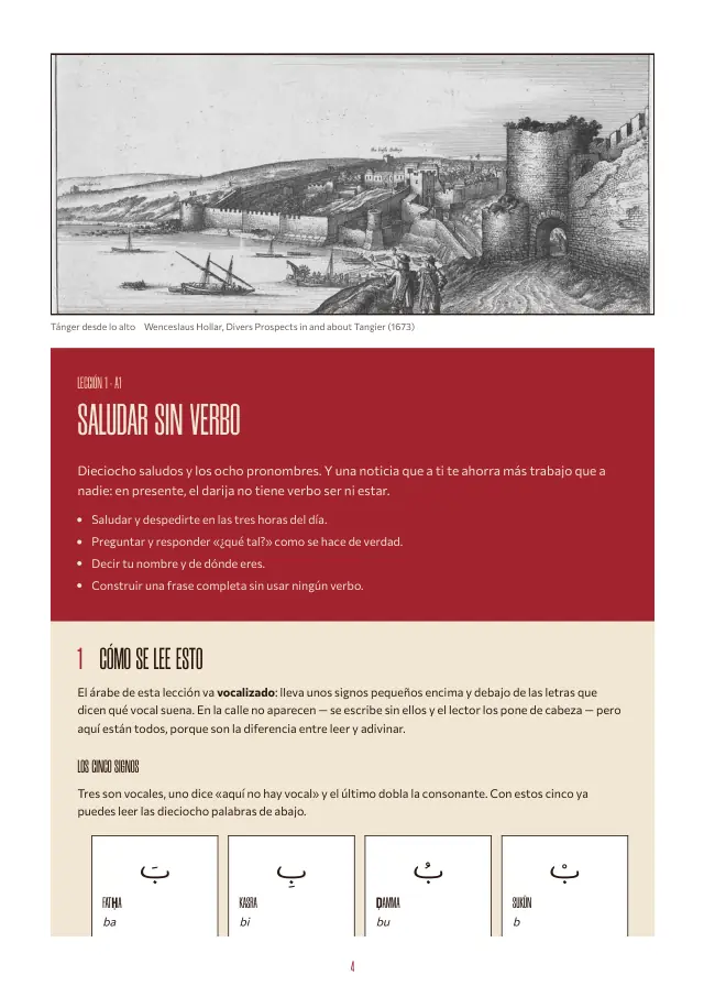 Página 3 de la muestra del A1