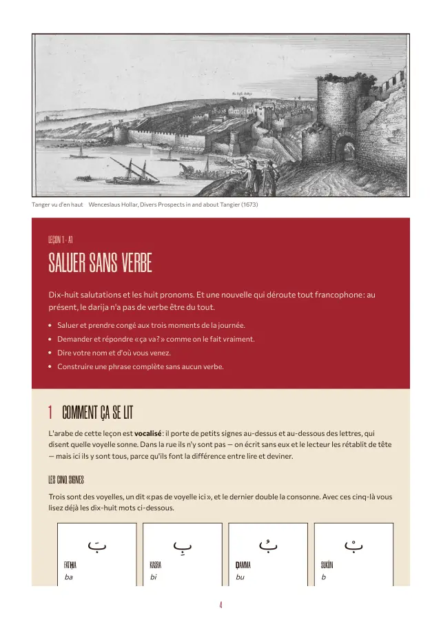Page 3 de l'extrait du A1