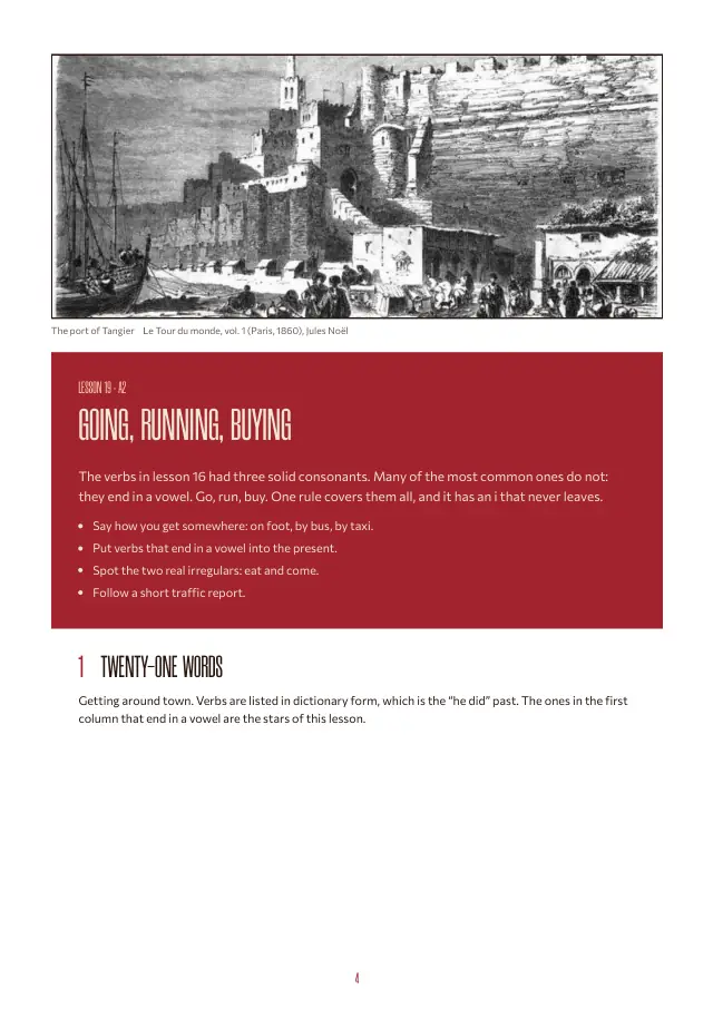 Page 3 of the A2 sample