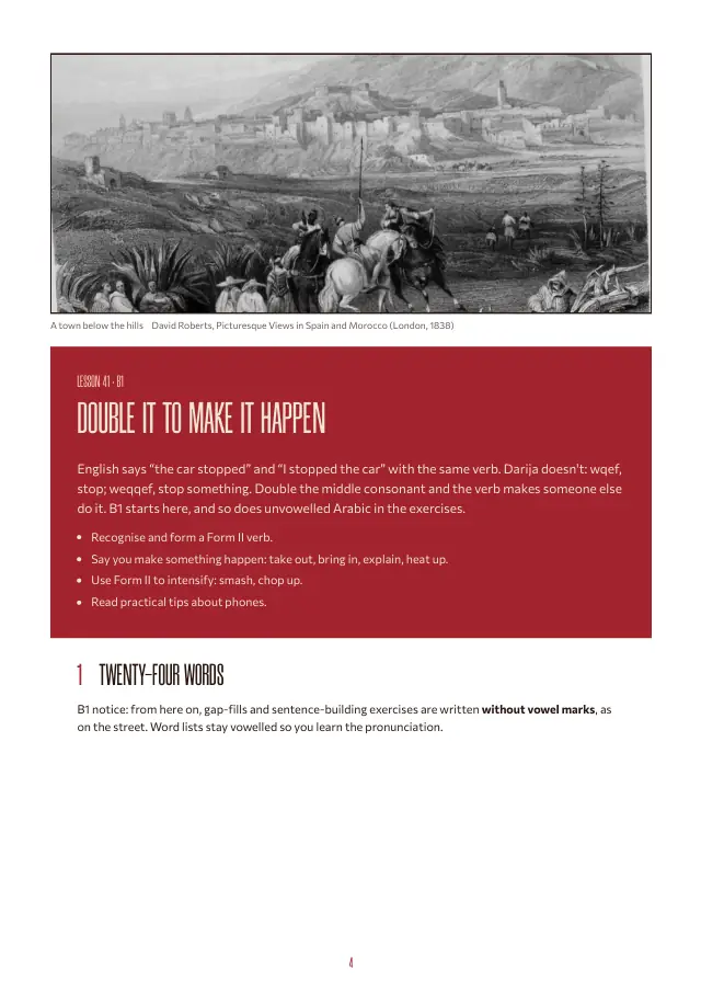 Page 3 of the B1 sample