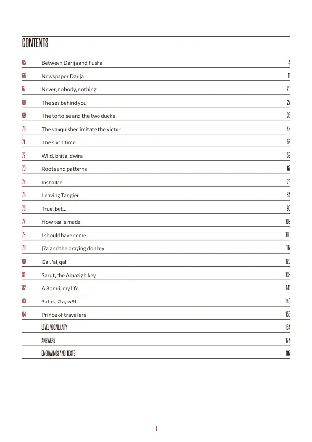 Page 2 of the B2 sample