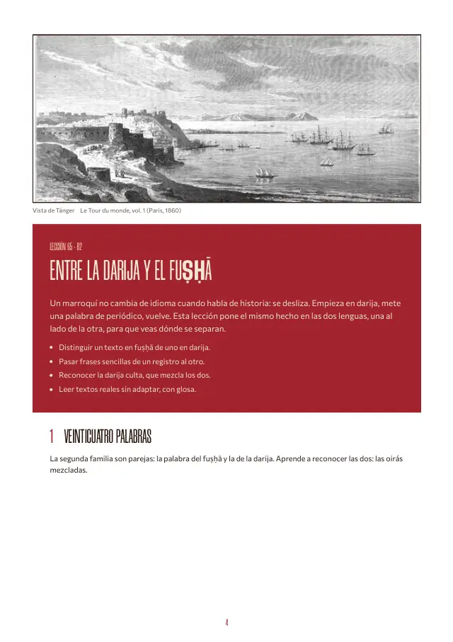 Página 3 de la muestra del B2