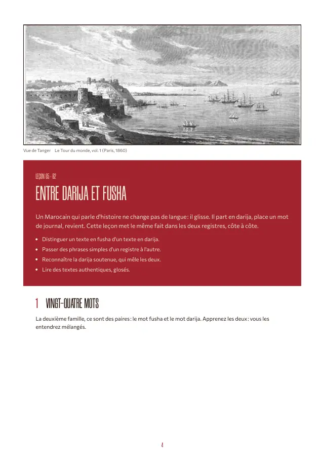 Page 3 de l'extrait du B2